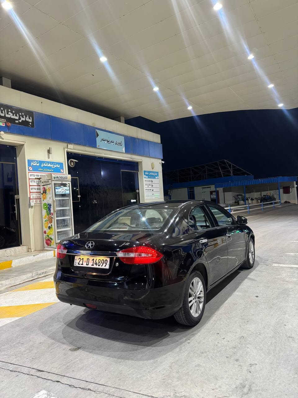 جاک • ٢٠١٢ • توماتيك