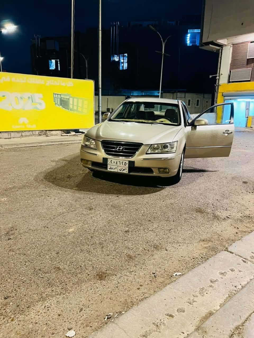 سوناتو • ٢٠٠٩ • رقم اربيل