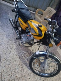 اربعه كير • امتياز • اوراق
