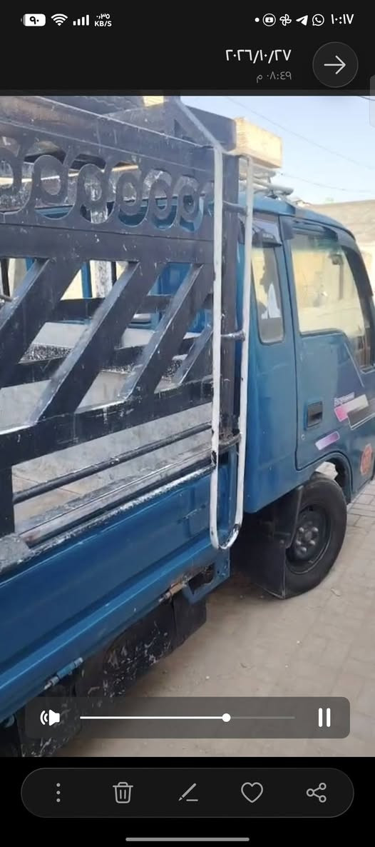 ام عيون • موديل ٩٧ • مدينة الصدر