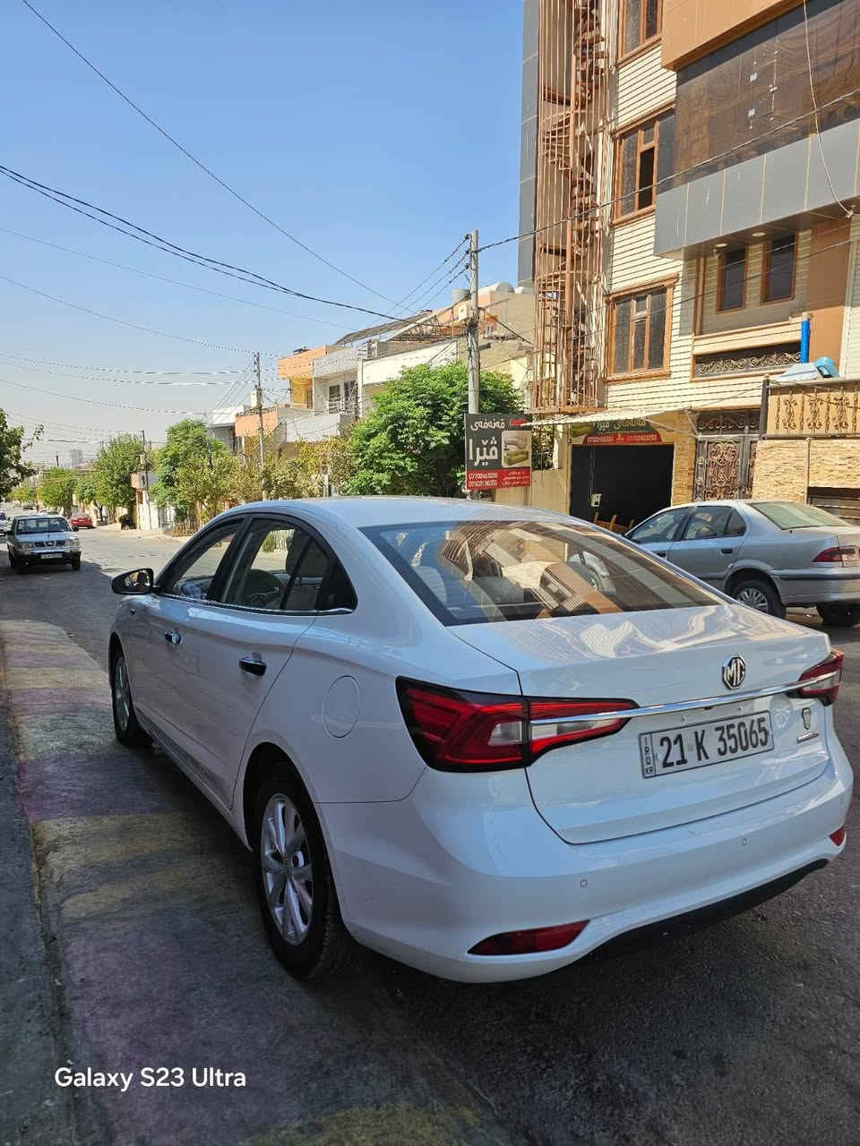 موديل 2023مواصفات كونفورد بى صبوغ بي ليدران به شه رتى هه موشتيك .شوين عقره ***********نرخ ١٠٣ ومجال
