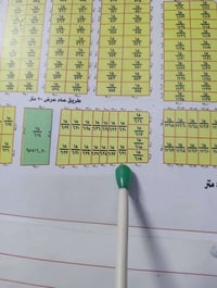 فرصة استثمارية • أرض تجارية • شارع ٤٠
