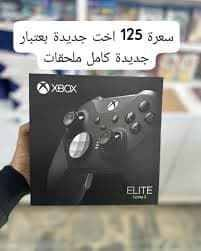 اسعارهم مكتوبة وتوصيل موجود 
*********** كركوك, العراق
