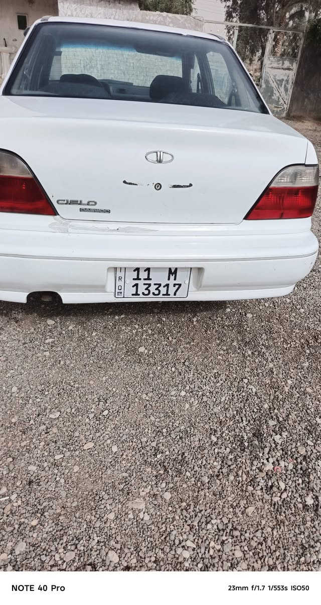 دايو سلو • ١٩٩٥ • رقم بغداد
