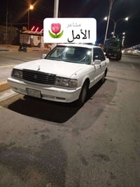 مديل ٩٥ • رقم بغداد • ابو الخصيب