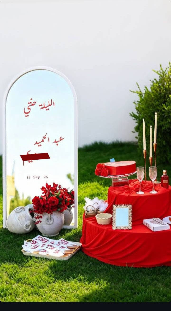 تجهيزات • كوشات • حسب الطلب
