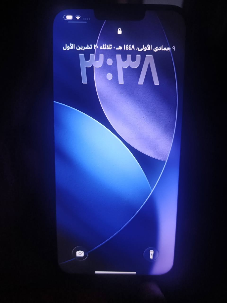 ايفون 13 برو ماكس • ٢٥٦ • بطارية ٨٠٪
