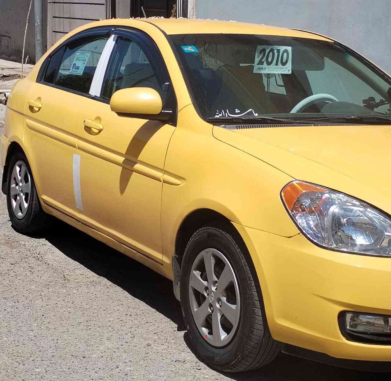 وارد امريكي بدون دواخل
ضررها جاملق الخلفي (قبق بنزين)
رقم بغداد
شرط التحويل
سعر (85)وبي مجال 
التواصل ع الرقم (***********)
آسيا(***********)
