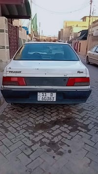 السلام علیکم. بيجو روى ٢٠٠٩ رقم انگليزي سنوية لحد سنة ٢٠٢٧ تحويل ثاني ...
