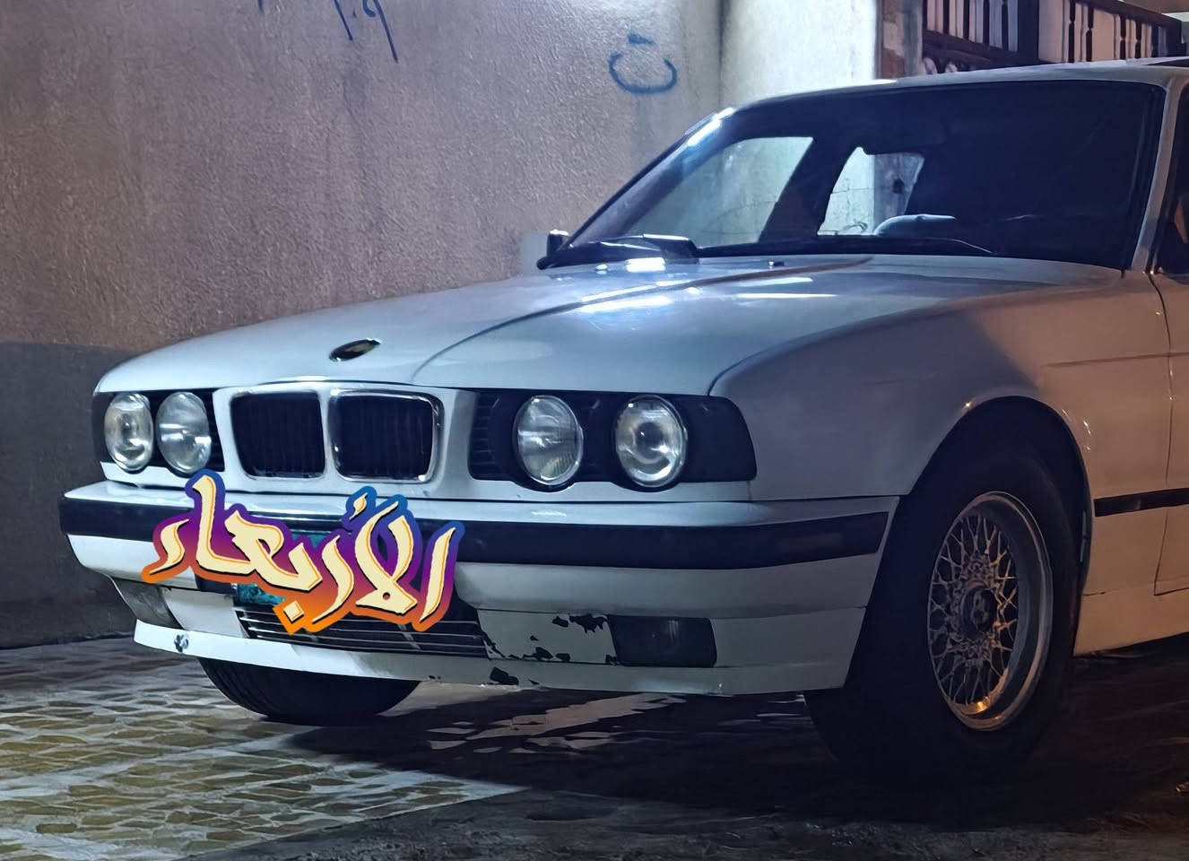 السلام عليكم اصل 520محرك25فل محرك كصه اخرس شرط وصافي حيل
گير عادي رياضي (ZF )سياره رقمها اخضر هزة جديدة 

سلايت 🥰  طخم سماعات 🎧 جديد 
زينون ابيض 
بدون ضرر خلاص صبغ حزام جماليه 
تبريد ثلج شرط 
طخم خلفي وامامي جديد اكسل خفيف تحريك ومعدل 
طخم تاير جديد ويل كب خليه اصلي 
داخل جلد دوشمة غرفتها حيل حلوة شي كدام العين 
السعر 48وبيها مجال شراي اتصل 
***********
*********** بدون مراوس بيع فقط اخوان
