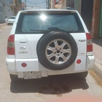 مكينة وكير • ياباني • رقم بغداد