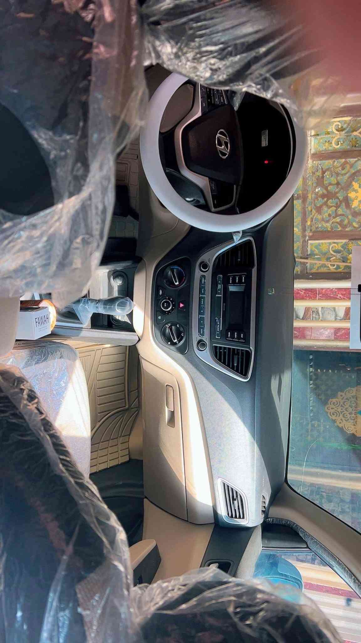 اكسنت ٢٠٢٣ • كفاله عامه • رقم بصره