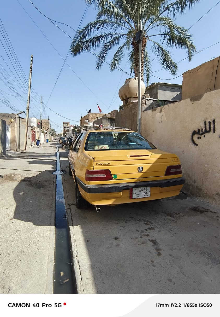 السلام عليكم
سيارة بيجو 405 موديل 2013
كير محرك فرنسي خط بحث مصفر
غرامة مصفره تحويل ثاني يوم
رقم ***********
