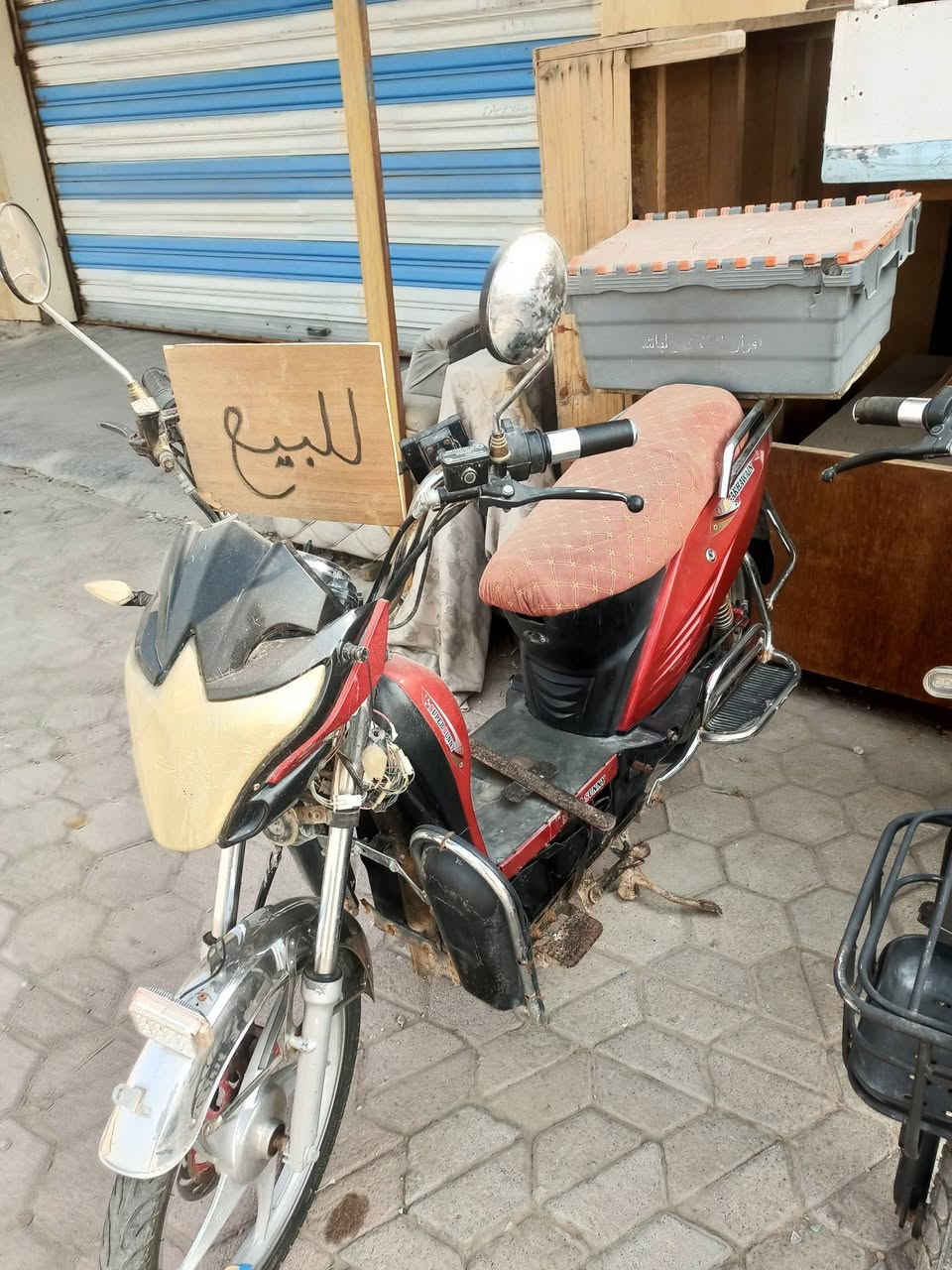 ماطورات شحن للبيع هابطات بطارياتهن السعر ٢٠٠الف اثنينهن وهذا رقمي ***********
