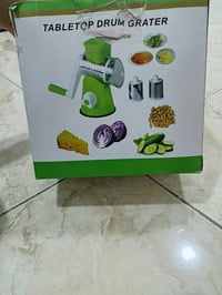 مكينة تقطيع • اصلية • ما مفتوحة