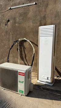 توسوت • عامودي ٢ طن • بغداد الدورة
