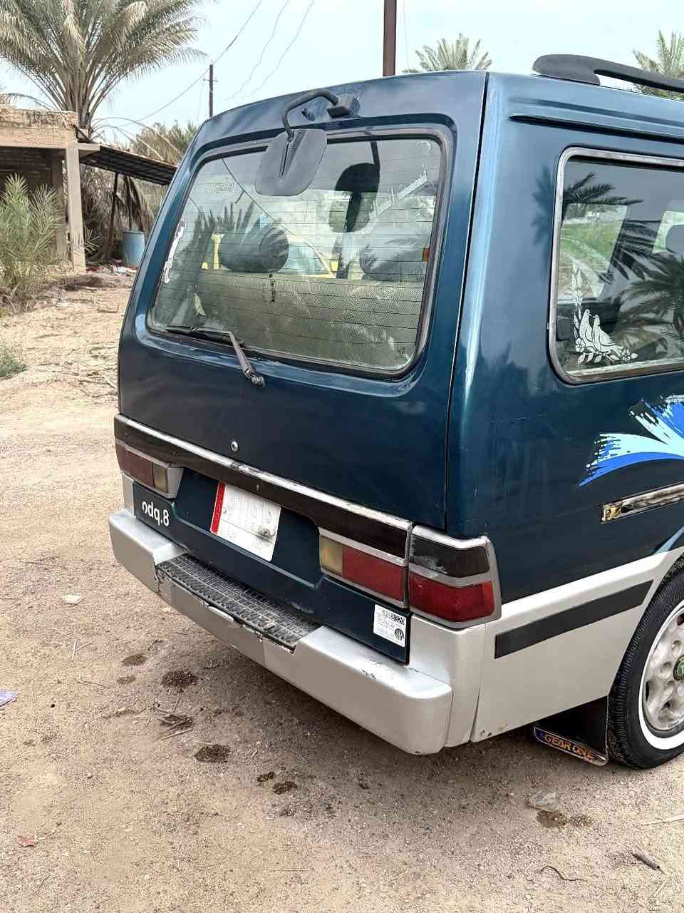 السلام عليكم كيه بسته موديل ٩٥ زيتوني ام زعانف كير مكينه كفاله صبغ لجماليه بدون طخه بدون خياس
السعر 60وبيها مجال 
***********
مكانها مخابز باب الاغا عويريج
