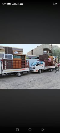 نقل أثاث • كيا بنگو • بغداد والمحافظات