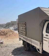 محرك دراجه • بغداد
