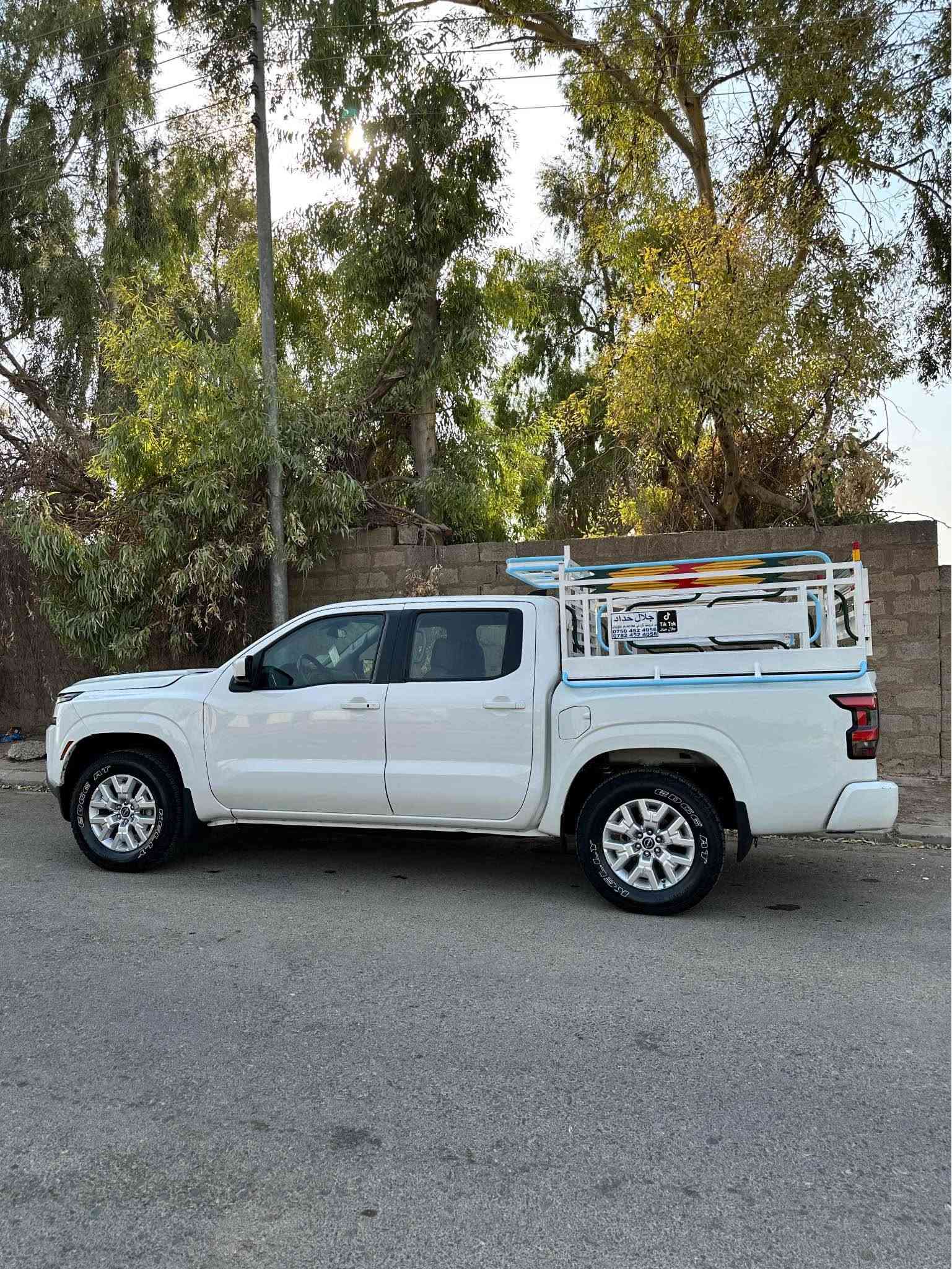 ***********☎️وه تساب أربيل, العراق
