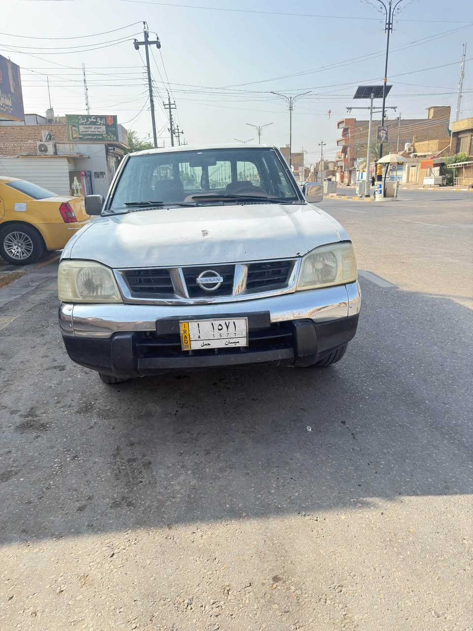 نيسان • ٢٠٠٩ • رقم ميسان