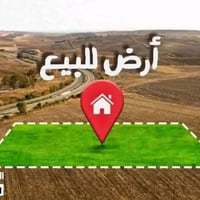 جمعية الاسر الصناعيه • مجاور الكندي الثانيه • ٢٤٠م