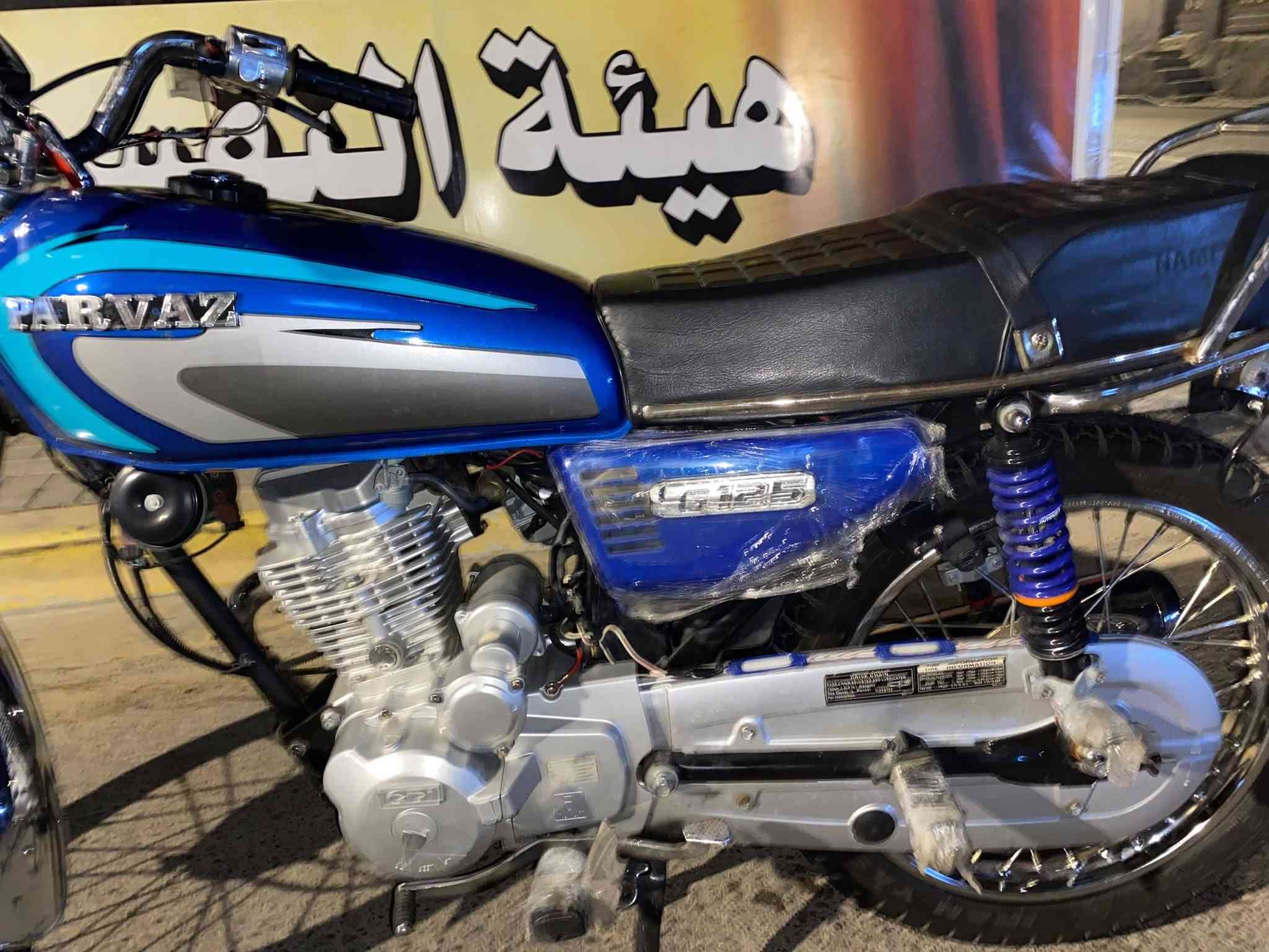 السلام عليكم دراجه نامه بلاديه مو تعمير مكينتها نامه ام السلف الدراجه مديل 2023 بشهر 11 الدراجه صبانه مامحطوط عله محركها كفاله عامه والدراجه خير من الله اروح بيها للشغل واجي بس حته ما اطلع بيها اريدها ب1950 قفل بدون مداهر مكاني القبله رقمي ***********
