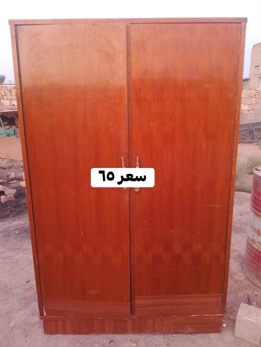 طبليه • صاج • كنتور