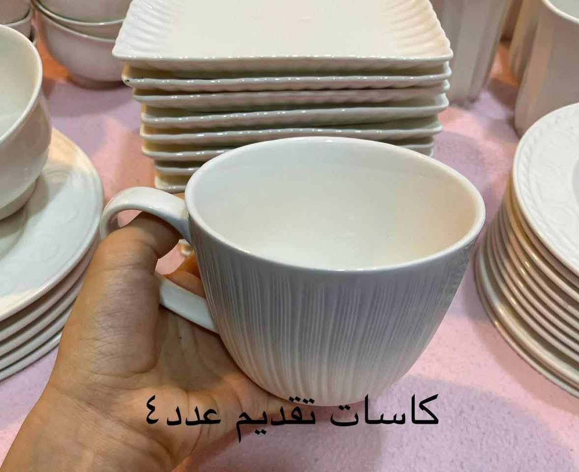 السلام عليكم عندي ذني المواعين قفلهم 60كلش حلوات ونازكات

نص مكتوب في الصور:
- كاسات صغيرة عدد ٣
- بلم عدد ۳
- كاسات تقديم عدد ٤
- ماعون تقديم عدد ١١
- مواعين صغيرة عدد ٧
- بلم عدد ٤
- كاسه تقديم كبيره
- ماعون تقديم عدد ١٣
- كاسه صغيرة عدد ١