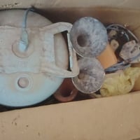 براد • مفحوص • بغداد شعب