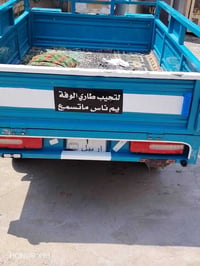 السَلٱمٌ عـَلـْيگمّ-ۈرحـْمّـٌة ٱللـّہ ﯙبُرگـّاتہ ستوتة  جمرة موديل 202...