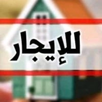 حي الزنجيلي • ١٥٠م • ٤ غرف نوم