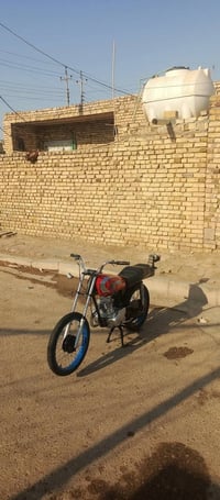 نامه • كفالة • يخابر