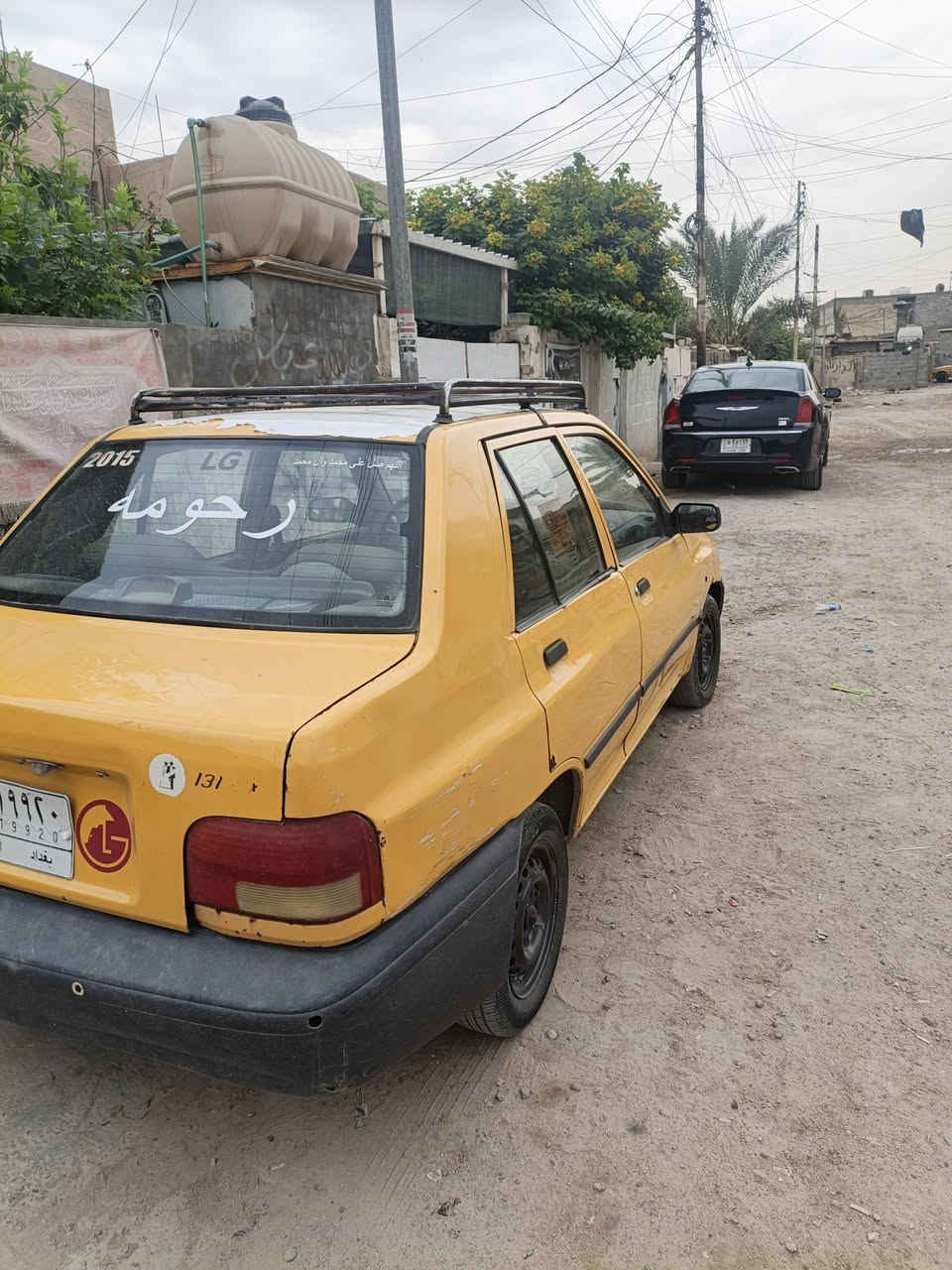 سايبا • ٢٠١٥ • نواقص