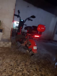 دراجه شحن • نضيه • حي اور