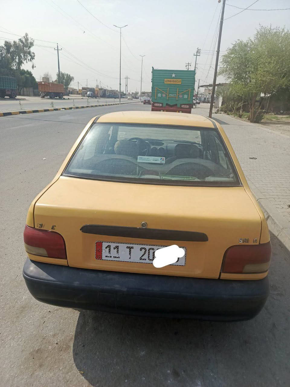 سايبا • ٢٠١٥ • النجف