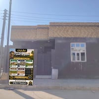 بيت طابو • السد ناوية • ١٠٠م