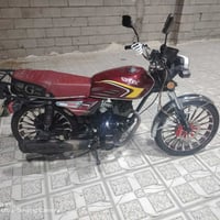 ٢٠٢٥ • نضيف • ما ممدود