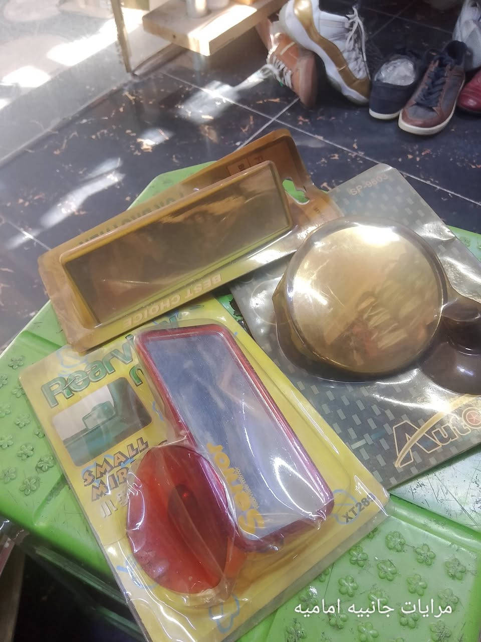 قطع اكسسوارات كلها اصليه
قيم وأخذ شلع
للحجز والاستفسار راسلنا واتس اب ***********ابو حيدر
توجد خدمة توصيل كل المحافظات 
عنوان المحل..كرادة داخل عمارة ليلى خاتون داخل الفرع مقابل دلڤري مطعم ڤيتامين
