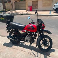 بوكسر • ٢٠٢٣ • نضيفة