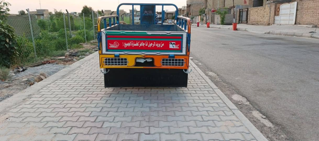 سلام عليكم ستوته 19 اوراق كهرباء شغاله سعر مليون و 600بيها مجال مكلف بل نشر رقم راعيها ***********@
