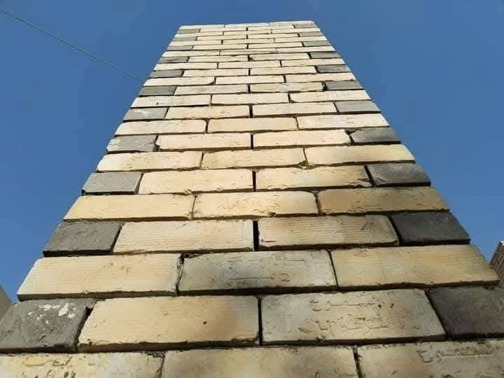 خلفت بناء متفرغ حالين نشتغل طابوك بلوك مكطوعه يوميه ع الدبل شغل اليعجبك اتصل وتدلل
***********
