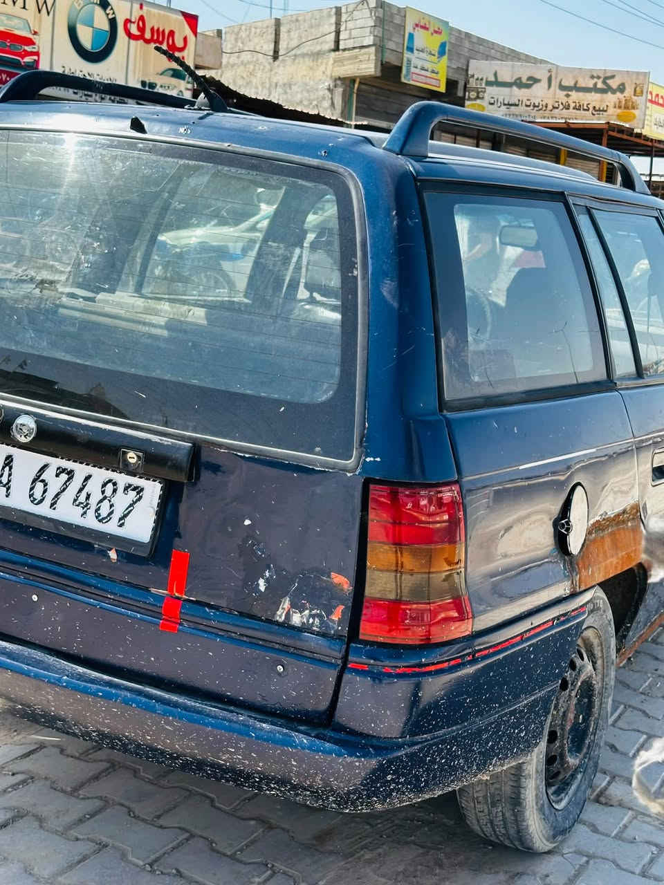 سلام عليكم اوبل استرا ٩٣ رقم انبار انكليزي مشروع وطني يعني وين متريد تحول السياره مشتغل اخياساته اي خياس مابيه سنتر لك بلادي شغال كهربائياته كله شغاله مكينه 2000 خير من الله نقص السياره بس صبغ وتايرات اماميه فقط السعر ٢٨ وبيه مجال  المو شراي لايعامل ويكسر بحلال الناس رجائاً مكاني ديالى الخالص 
***********
