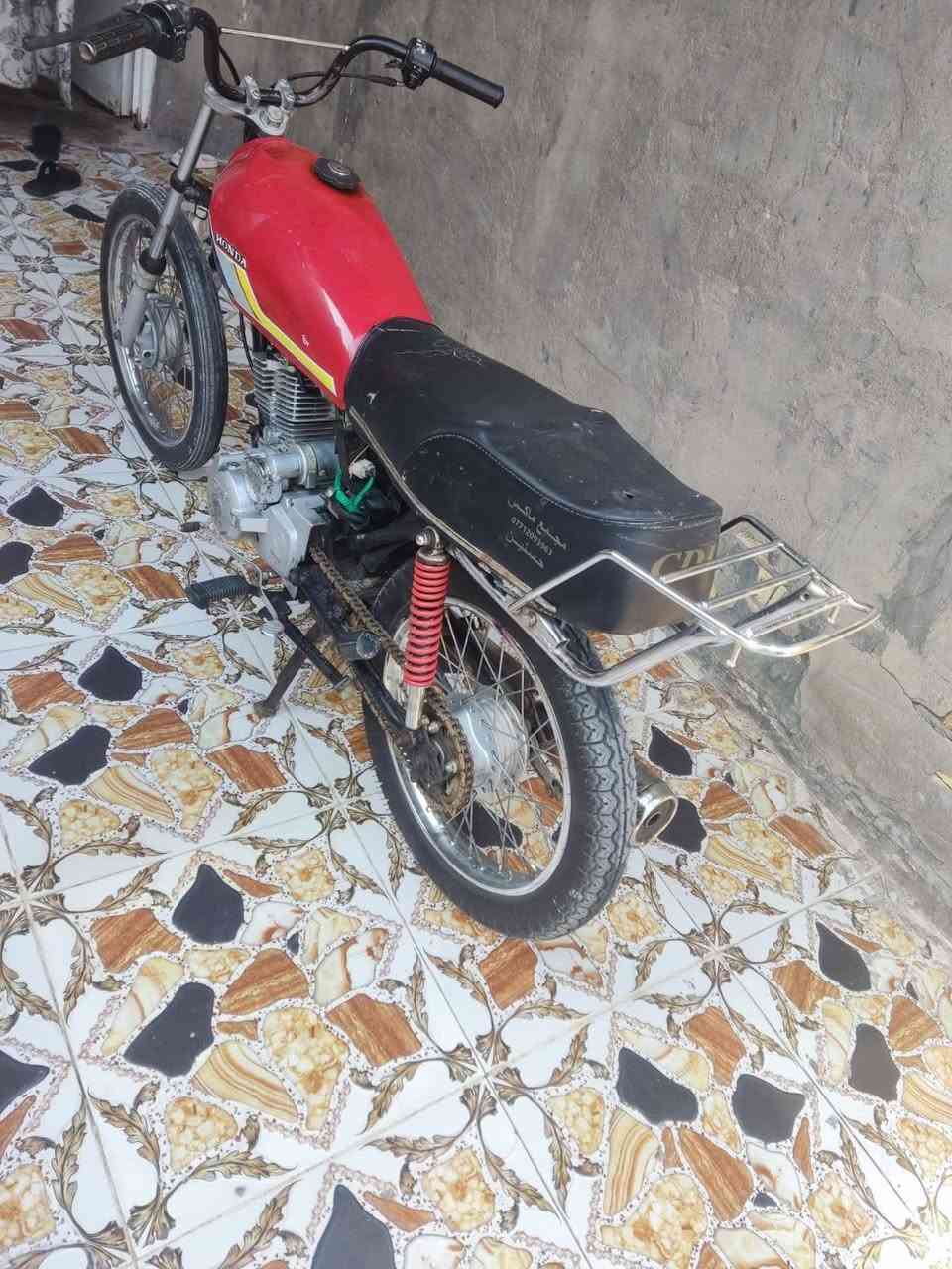 سكنر • اوراق • ٥ كير
