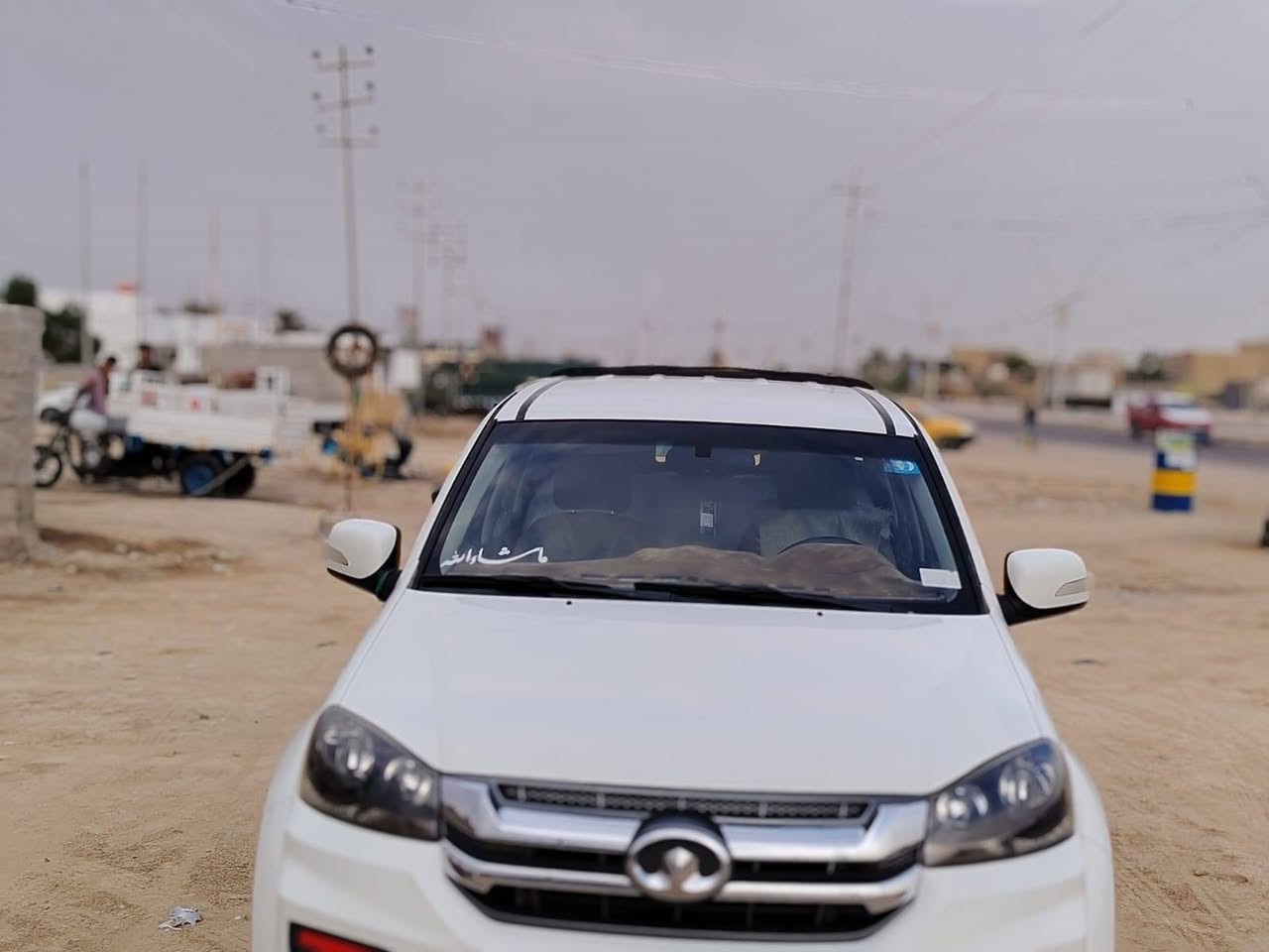 كريت ويل • ٢٠٢٤ • كفالة عامه