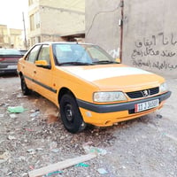 ٢٠١٥ • مكينه مكفوله • رقم انكليزي