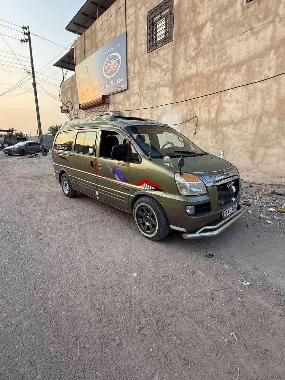 للبيع 63ورقة وبيها مجال راعيها صديقي تحويلك ثاني يوم  مكلف بالنشر للاستفسار ‭+964 780 204 8005‬
