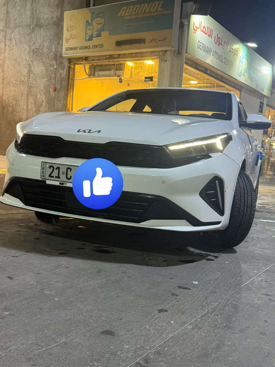 سلاك عليكم كيا k3 موديل 24 رقمها سليمانية
بيها طخه بل باب فقط سياره مكفوله من صبغ ومعجون ماشيه 96 وقابل للزيادة للاستفسار اكثر اتصل عل رقم *********** بي واتساب
