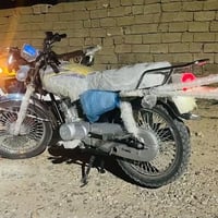 سولنك • ٢٠٢٥ • ٥ كير