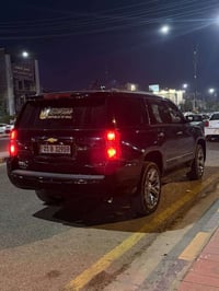 النجف كوفه • سوناره • بهي مجال بسيط